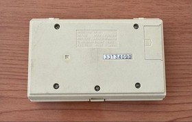 Rare Nintendo OIL PANIC Game & Watch (Batteries Included)