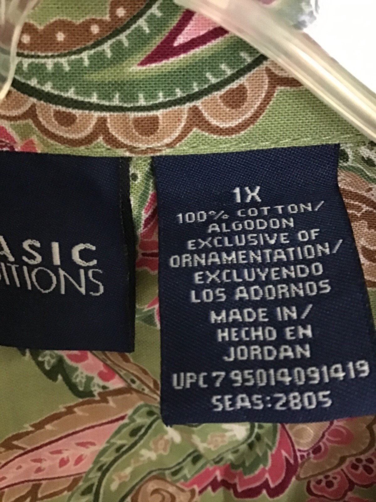 Basic Editions Button Down shirt size 1x - image 3