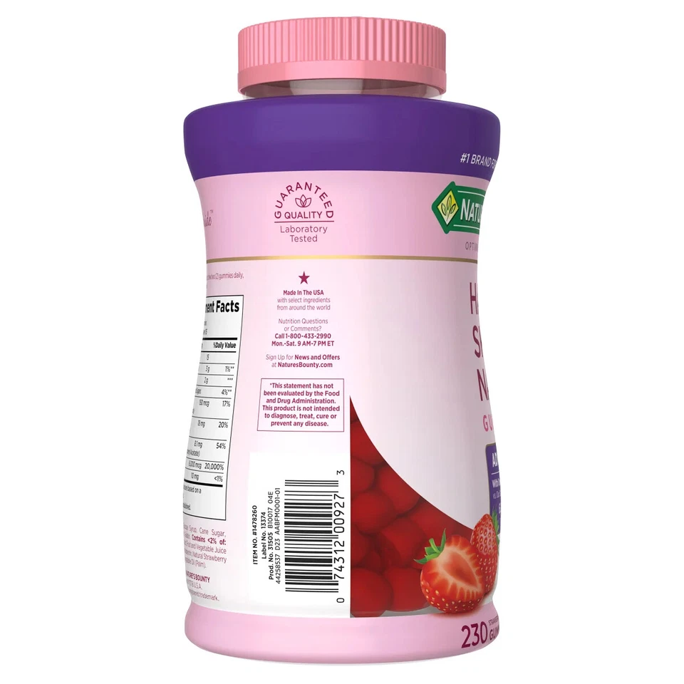 Nature's Bounty Hair Skin and Nails with Biotin Antioxidants 230 Gummies  - Image 2 of 4