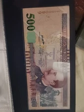 Honduras 500 Lempiras Low Serial Number and binary