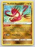 Radiant Eternatus 105/159 Radiant Rare Crown Zenith Pokemon Near Mint