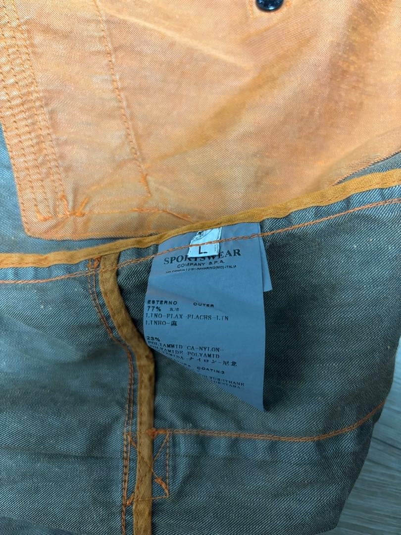 Stone Island Orange Cotton Jacket L with Logo Patch, Hooded, Casual, Used thumbnail 5