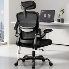 KERDOM HIGH BACK ERGONOMIC BREATHABLE MESH DESK CHAIR LUMBAR SUPPORT - BLACK