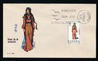 D473333 Spain FDC Traditional Costumes Ifni