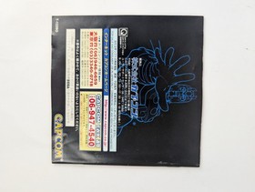 X-Men vs. Street Fighter (Sega Saturn, 1997) JP Japanese Version Disc & Booklet