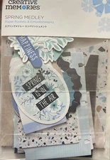 Creative Memories Embellishments ~ SPRING MEDLEY (30pcs) - NIP
