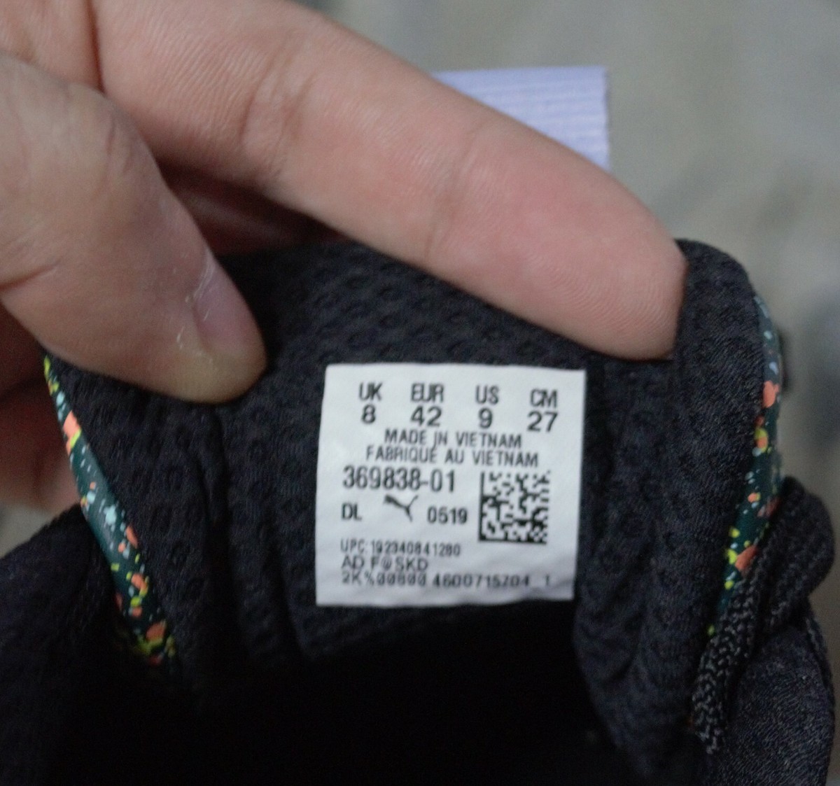 Puma RS-X  display picture 2