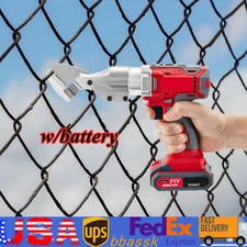 Electric Tin Snips, Sheet Metal Cutter Scissors Heavy Duty Cutter Power Tool 21V