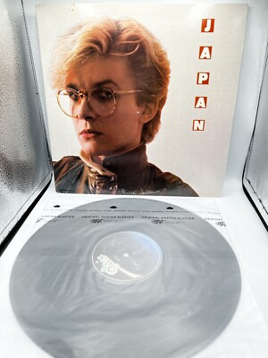 JAPAN(ジャパン・DAVID SYLVIAN)後期アルバムなど4枚 レコード JAPAN