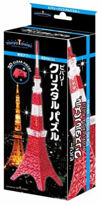 Beverly 3D Crystal Puzzle Tokyo Tower 48 Pieces 50192 from Japan