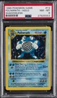 1999 POKEMON BASE SET  SHADOWLESS #13 POLIWRATH-HOLO PSA 8