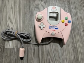 Dreamcast Console (Sakura Wars Version) DreamCast JP Region Free