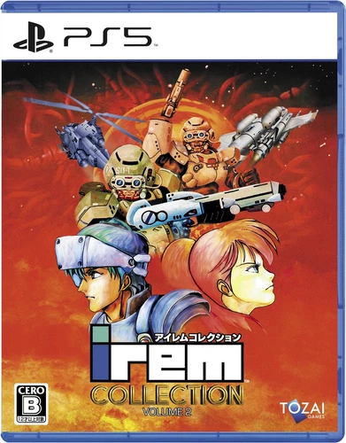 (JAPAN) PS5 video game IREM Collection Vol.2 + [Limited] acrylic keychain