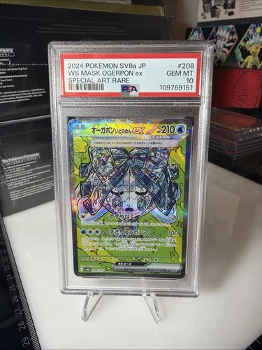 2024 Pokemon TCG JPN sv8a 208/187 SAR Wellspring Mask Ogerpon ex PSA 10