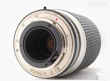 Tokina – 100-300mm f. Olympus – PhotoBörse Tokina – 100-300mm f. Olympus – PhotoBörse