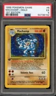 Pokemon Machamp Base Set 1st Edition Holo Rare #8 PSA 5