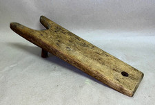 Alt Stiefelknecht / Stiefel