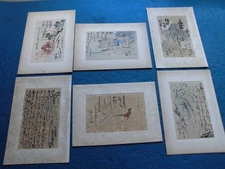 JAPANESE WOODBLOCK PRINT TABI JUSURI TAKEUCHI SEIHO  SET 6 a SHOWA 1948