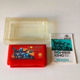 Ryohin FC Bomber King Famicom Soft Hudson #d52232