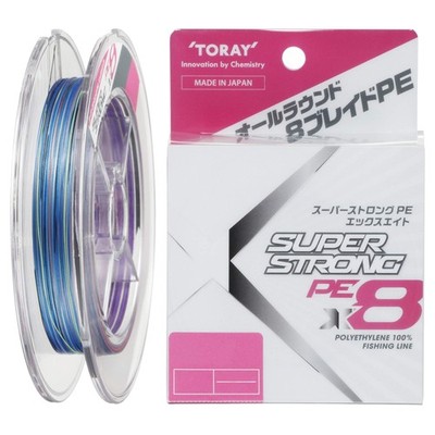TORAY Line Super Strong PE X8 200m No. 2