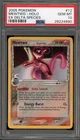 Pokemon Mewtwo EX Delta Species Holo Rare #12 PSA 10 Gem Mint