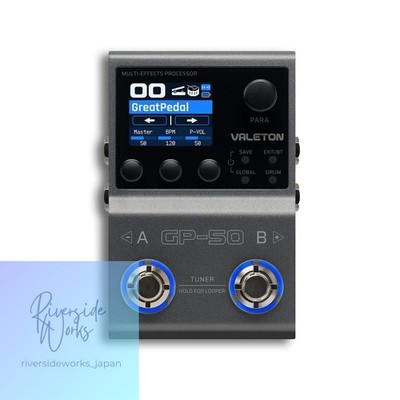 Valeton GP-50 Multieffektprozessor SnapTone & IR Loader Multieffekte