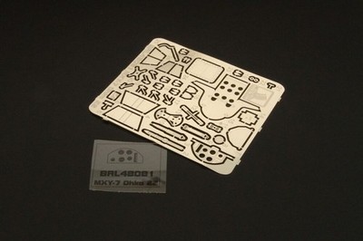 Yokosuka MXY7 OHKA Model 22 (BRENGUN) / 1:48