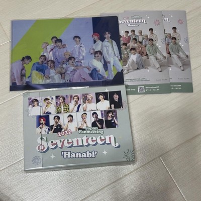 Seventeen 'Hanabi' & ‘BE THE SUN’Blu-ray SEVENTEEN 2022 JAPAN FANMEETING ' HANABI ' Blu-ray Official