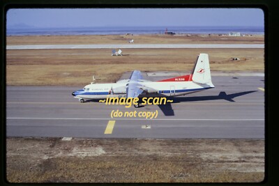 Korean Air Lines at Kunsan Korea Fokker F27 Aircraft in 1971 Original ...