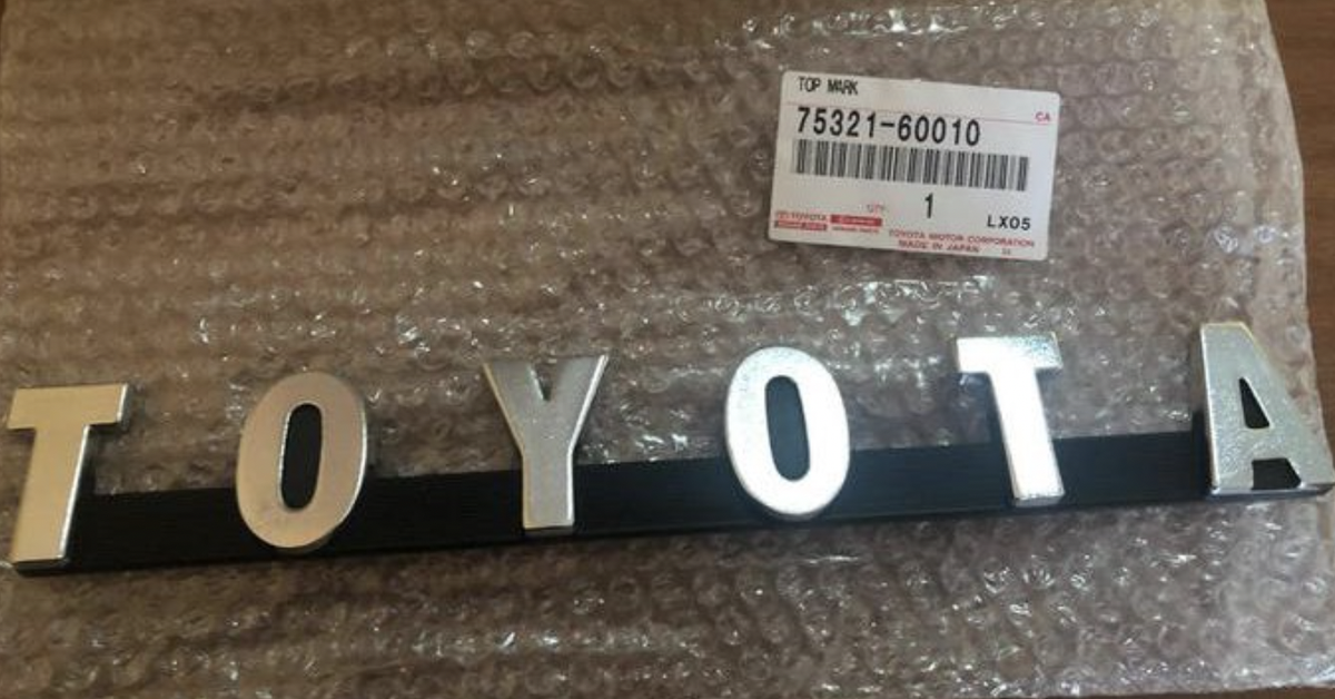 NEW Toyota Land Cruiser 1969-1974 FJ40 75321-60010 Front Grille
