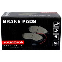 Kamoka JQ1012206 BremsbeläGe Vorne FüR 100NX Sunny III 1.4 1.6 2.0D 03.90-05.95