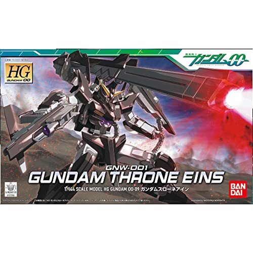 BANDAI SPIRITS GUNDAM SEED Destiny HGCE Jet Windam Gundam HG 1/144