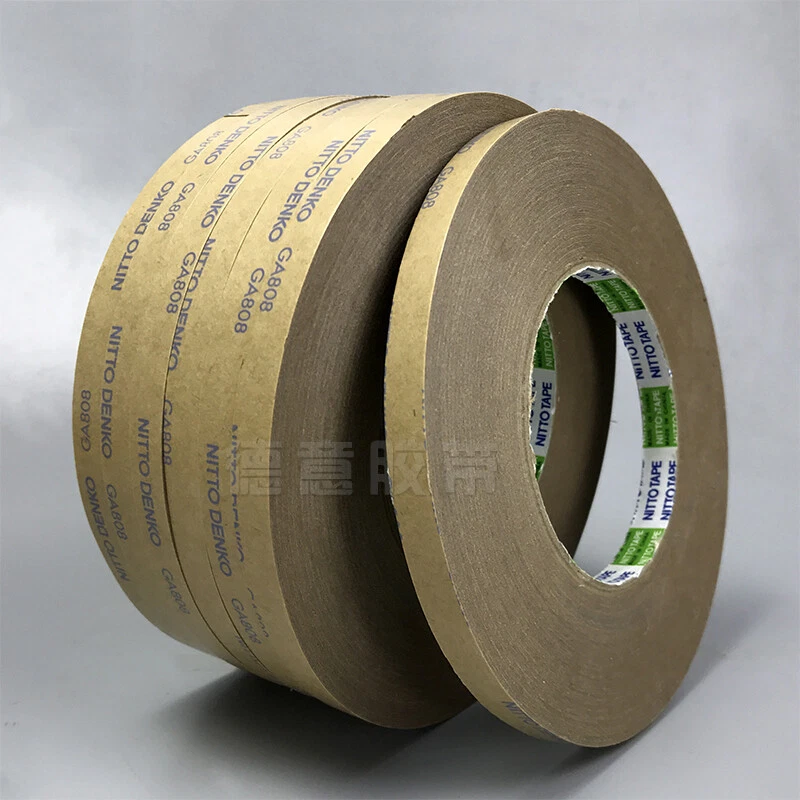 2pcs 50m/Roll, NITTO GA808 Ultra-thin strength Double-Sided Tape W=6mm  #V84G CH