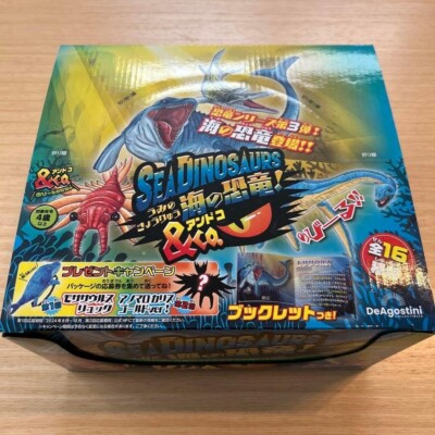 SEA DINOSAURS & co. フィギュア Sea Dinosaurs & Co. 7-pack set Box DeAgostini Figure | eBay
