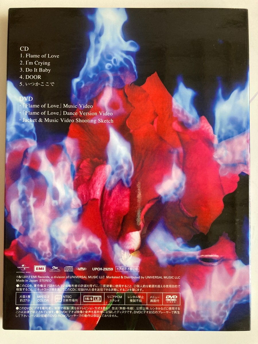 TAEMIN Flame of Love CD + DVD + BOOKLET Limited Edition Japanese