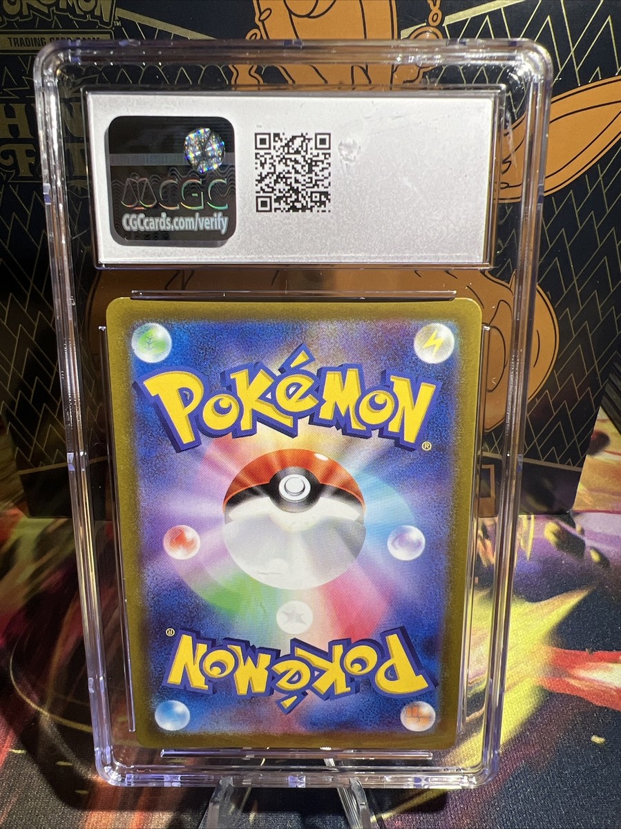 Japanese Pokémon Parasect CHR Dark Phantasma 072/071 CGC GEM