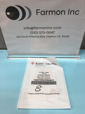 KALREZ AS-568A O-RING K#012, COMPOUND: 8201UP, 2-012, AS-568A-012, 134107