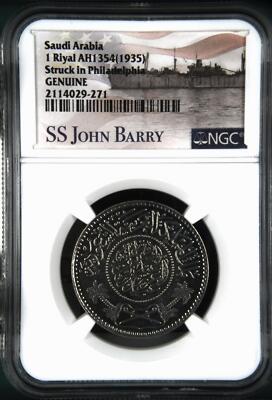 1935 SAUDI ARABIA Silver RIYAL NGC Genuine AH1354 SS John Barry