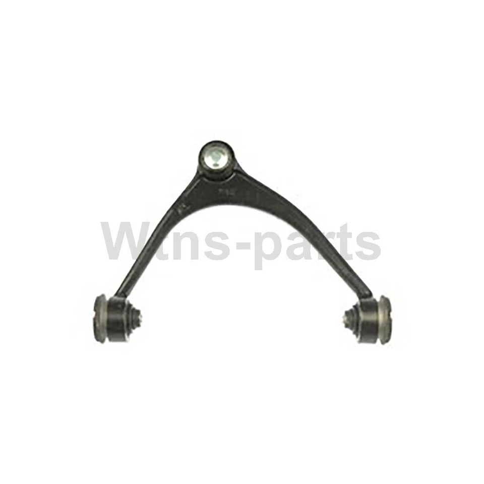 Brazo de control superior delantero con rótula 2 piezas para Lexus GS300 1993-1997 Foto 3 de 4