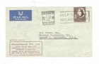 Australia 1952 2/- MACDOUGALS TYPEWRITERS Cover, cds Sydney  NSW