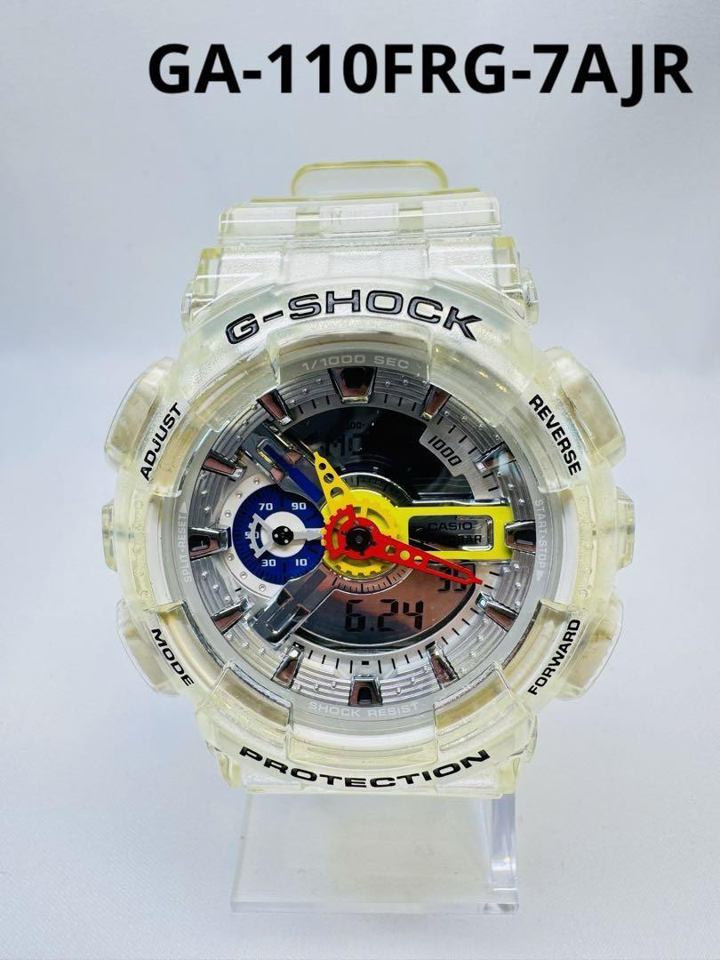 G-Shock GA-110FRG-7AJR ASAP Ferg Collab, Battery Replaced 06 G-Shock GA-110FRG-7AJR ASAP Ferg Collab, Battery Replaced 06