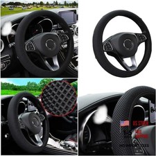 Breathable Stretch Elastic Steering Wheel Cover Cool In Summer And Warm In Breathable Stretch Elastic Steering Wheel Cover Cool In Summer And Warm In