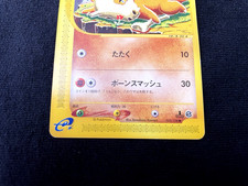 【未開封】トレーナズクラブプロモ　プレイヤーズ2007年001/PPP 3枚入り 未開封プロモ】シャワーズEX 194/XY-P 他6枚同封 – 晴れる屋2