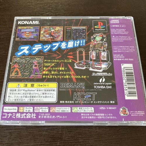 PS Dance Revolution Ddr 1St Popular Game Konami Japan 3s - Picture 3 of 3