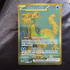 chien pao pokemon card value Chien-pao Card Prices & Value 2026