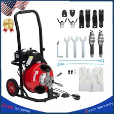 Drain Cleaner Machine 100 Ft x 1/2 In Cable Automatic Feed Drain Cleaner 250W