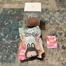 Big Into Energy Series   Authentic Pop Mart Blind Box Confirmed Love