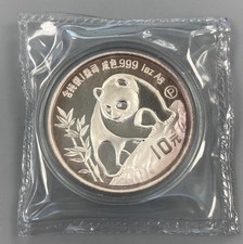 1990 China 1ozt .999 Silver 10 Yuan Panda Coin sealed in ogp L24019
