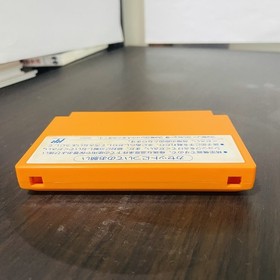 Rockman 4 Nintendo Famicom Capcom 1991 Mega Man Japanese Version CAP-4V Action