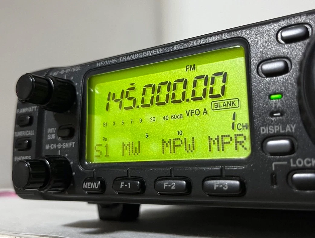 Icom 706 | eBay